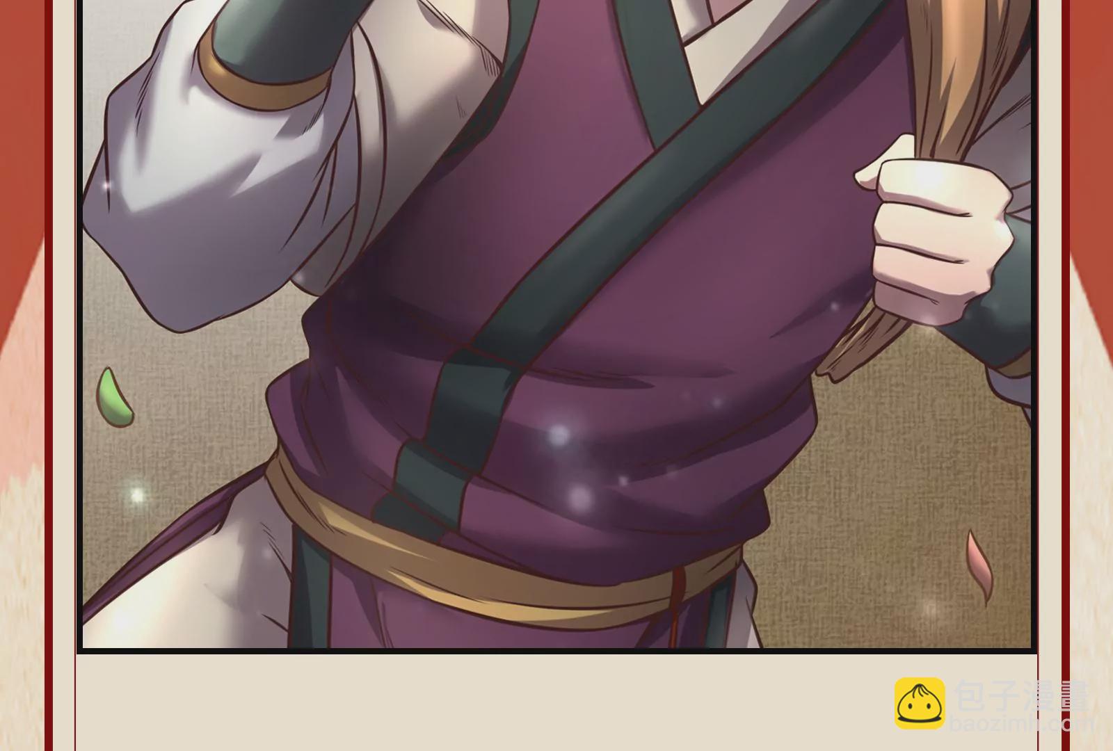 古神遊戲 - 第62話 十丈！沒有無用的天賦(3/3) - 3